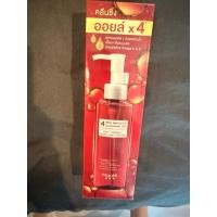 ราคา MizuMi 4 Red Miracle Cleansing Oil 150ml คลีนซิ่ง ออยล์ ล้างเครื่องสำอาง (43323234130)