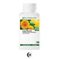 ราคา Nutrilite CLA 500 / Lean Muscle จากน้ำมันดอกคำฝอย (907702335)