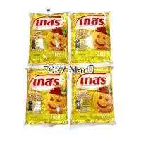 ราคา น้ำมันปาล์ม ตรา เกสร (Gaysorn Brand) ปริมาตรสุทธิ 800 มล. (แพ็ค 4 ถุง) (22958655650)