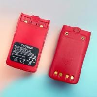 ราคา แบตเตอรี่ วิทยุสื่อสาร IC-200C,IC-300S ,IC-333,IC-995, GP-302,GP-669, IC-92 รับประกัน 6 เดือน (43759851754)