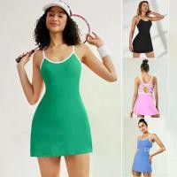 ราคา ชุดออกกำลังกายสำหรับผู้หญิง ปลาค็อดสีสันสดใส มาพร้อมกางเกงขาสั้นและชุดวอร์มแขนกุด (51353324418)