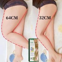 ราคา จัดส่งรวดเร็ว แผ่นแปะลดต้นขา แผ่นแปะลดน้ำหนัก ช่วยเผาผลาญไขมันต้นขา บอกลาต้นขาใหญ่ South Moon (44369011955)