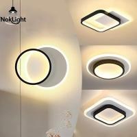 ราคา โคมไฟเพดาน LED โคมไฟเพดานทรงกลมสไตล์โมเดิร์นสำหรับห้องนั่งเล่น ห้องนอน ห้องครัว แสงไฟภายในโคมไฟติดเพดานไฟแต่งห้อง (41271588716)