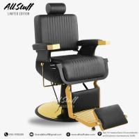 ราคา เก้าอี้บาร์เบอร์ ตัดผมชาย โต๊ะตัดผมชาย อุปกรณ์ตัดผม ร้านเสริมสวย ร้านบาร์เบอร์ วินเทจ Barber chair (24869388013)