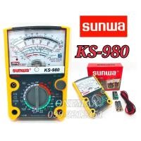 ราคา SUNWA KS-980 Multimeter มัลติมิเตอร์เข็ม มิเตอร์วัดไฟ มัลติมิเตอร์แบบอนาล็อก มิเตอร์วัดไฟแบบเข็ม (16974370245)