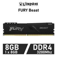 ราคา 8GB (8GBx1) DDR4/3200 RAM PC (แรมพีซี) KINGSTON HyperX FURY BLACK (HX432C16FB3/8)(KF432C16BB/8) (10010120846)
