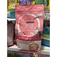 ราคา อาหารแมว Purina One สูตรลูกแมว ขนาด 1.3 kg. (5114655511)