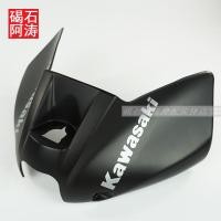 ราคา Kawasaki ER6F ER6N NINJA650 12-13-14-15-16 เปลือกถังน้ํามันเชื้อเพลิงฝาครอบแผ่น (43927354878)