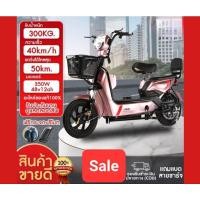 ราคา จักรยานไฟฟ้า จักรยานไฟฟ้าผู้ใหญ่ electricbike จักรยานไฟฟ้าราคาถูก electric scooter (21421135189)