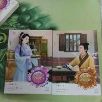 ราคา คู่เคียงเรียงรัก เล่ม1 -2 จบ (ขายคู่) ผู้แต่ง เฮยเจี๋ยหมิง หนังสือมือสอง (17697131400)