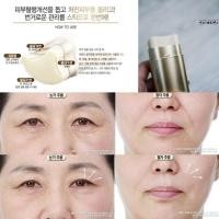ราคา ลดริ้วรอย Cirmage lifting stick ของแท้จากเกาหลี (47165715)