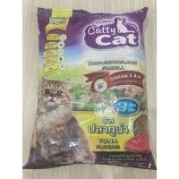 ราคา Catty Cat แคทตี้แคท อาหารแมวรถปลาทูน่า ขนาด 1 kg (41574646116)