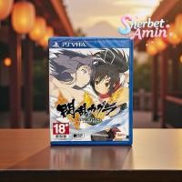 ราคา แผ่นเกม Ps Vita มือหนึ่ง / Senran Kagura Estival Versus / zone 3 (ภาษาญี่ปุ่น) (25211248412)