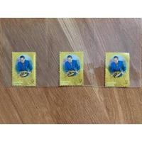 ราคา แสตมป์ ร.9 ในหลวงทรงเกี่ยวข้าว (1923438403)