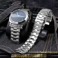 ราคา สายนาฬิกาข้อมือเหล็ก สีเงิน สีดํา สําหรับ Panerai PAM441 PAM111 22 มม. 24 มม. (24800061293)