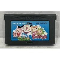 ราคา ตลับแท้ [GBA] [0206] Doubutsujima no Chobi Gurumi (Japan) (AGB-A8DJ) Gameboy Game Boy Advance เกมบอย (18148798978)