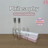 ราคา Philosophy Amazing Grace/Pure Grace EDT Pen Spray 10ml. (41568037227)
