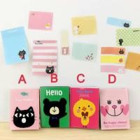 ราคา พร้อมส่งคุ้มมากจ้า โพสอิท,sticky notes แบบเป็นเล่มมีหลายไซส์ในเล่ม น่ารักทุกลายเลยค่า (1751011988)