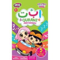 ราคา FLASH CARD ANA MUSLIM - (ABM) อุปกรณ์ช่วยสอน IMBAS CARD - ALIF BA TA MY FIRST QURANI (23243690914)