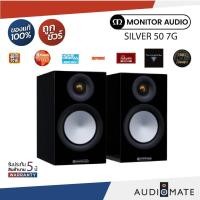 ราคา MONITOR AUDIO SILVER 50 7G/ลำโพงวางหิ้ง (bookshelf)/Black/White/Walnut/รับประกัน 5 ปีโดยบริษัทZonic vision/AUDIOMATE (44605909466)