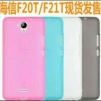 ราคา Hisense F20 Softcase (42755778486)