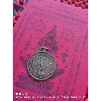 ราคา เหรียญขอบารมีองค์อินทร์ และ ท่านช้างเอราวัณ จงคุ้มครองชาว สยาม เนื้อทองแดง ปี2556พิพิธภัณฑ์ช้างเอราวัณ สมุทรปราการ มือ1 (18777363320)