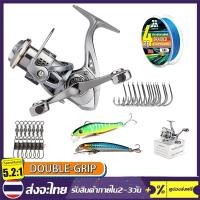 ราคา Spinning Reel รอกสปินนิ่ง 1500-3000 6KG Max.Drag Metal Spool สำหรับน้ำจืดน้ำเค็ม รอกสปินนิ่งโลหะเบามาก 5.2:1 (24636954380)