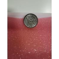 ราคา เหรียญ​ 5 สตางค์​ รัชกาลที่8​ ปี​2489​ (19481131217)