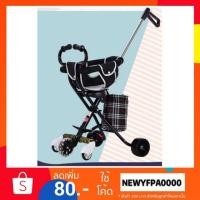 ราคา รถเข็นเด็กสามล้อ3ล้อ เพิ่มเป็น5ล้อ แบบพกพา พับได้ น้ำหนักเบา รุ่นเบาะนิ่ม ล้อยางคุณภาพ (1372873034)