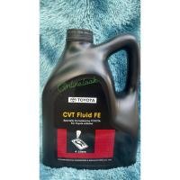 ราคา น้ำมันเกียร์ แท้ศูนย์ Toyota Genuine CVT Fluid FE (24985490323)