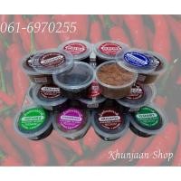 ราคา ***ถูกที่สุด*** น้ำพริกแม่ปราณี  ของดีเมืองปากช่อง (25715036052)