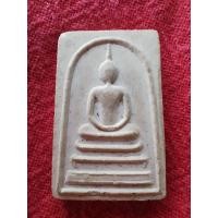 ราคา พระสมเด็จ เนื้อผงพุทธคุณ วัดสุทัศน์ ปี 2537 (18953889694)