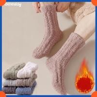 ราคา ถุงเท้าขนแกะสไตล์วอร์มโค랄 สำหรับชาย นุ่มสบาย อุ่นในฤดูหนาว (48752323138)