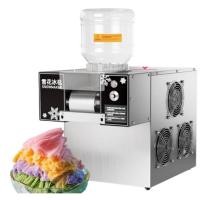 ราคา มีของ เครื่องทำบิงซูไต้หวัน รุ่น ZB-XBJ160F ZB-XBJ120 ZB-XBJ60 เครื่องทำบิงซูสายไหมเกาหลี (24612590527)