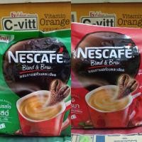ราคา เนสกาแฟ3in1 20ซอง มีให้เลือก2รสชาติ (15324022075)