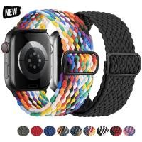 ราคา Braided Solo Loop สายไนลอนสําหรับ Apple watch 49 มม.40 มม.44 มม.45 มม.41 มม.38 มม.สร้อยข้อมือไนลอนยืดหยุ่น iWatch series 8 3 se 6 7 Ultra สายคล้อง (25633054589)