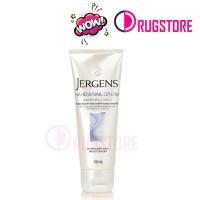 ราคา ครีมบำรุงมือ Jergens hand and nail 100 ทส - เจอร์เกนส์ Jergen ครีมทามือ แห้งแตก ให้มือ นิ่ม ชุ่มชื่น ไม่แห้งกร้าน (6654585865)