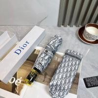 ราคา Dior 2024 Summer New Automatic Folding Umbrella Best choice for gifts (29212045949)
