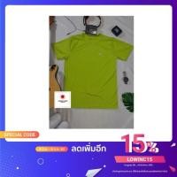 ราคา เสื้อกีฬา เสื้อยีด Nike ราคาถูก 011 สีเขียว (4222158174)