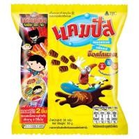 ราคา HOT แคมปัส ขนมอบกรอบเคลือบรสช็อคโกแลต 24กรัม Campus Chocolate Flavour Coated Yam Chips 24g (6493799306)