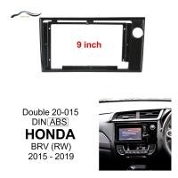 ราคา Honda BRV 2015-2021 รถวิทยุ Fascia กรอบอุปกรณ์เสริมสำหรับ 2 Din 9 นิ้ว Android Head Unit ชุดดัดแปลง (8581531997)