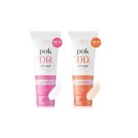 ราคา พอกดีดีครีม กันแดดเอสพีเอฟ50 พีเอ++ MD Pok DD Cream Sunscreen SPF50pa++ 100g. โลชั่นกันแดด (22786048657)