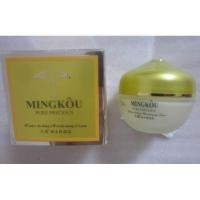 ราคา Spot Goods#Authentic Mingkou Gold Pure Exclusive Series Moisturizing Cream50g Moisturizing T (51955291840)