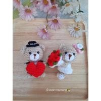 ราคา ตุ๊กตาแต่งงานไหมพรมถักหมีไซส์มินิ (22668272787)