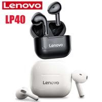 ราคา Lenovo LP40 หูฟังบลูธูทไร้สาย wireless bluetooth headphones หูฟังบลูทูธ หูฟังเล่นเกมส์ earphone (22714331917)