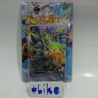 ราคา การ์ดเกม บัดดี้ไฟท์ BFT-X-CBT01-2 (บัดดี้ไฟท์ไทยกล่องผสมเวิลด์) (3543249484)