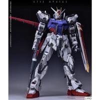 ราคา [มีของแถม] ชุดแต่งเรซิ่น PG1/60 Strike gundam ค่าย Yujiaoland (26524715983)