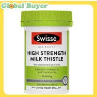 ราคา Swisse Milk Thistle 35000mg 60 Tablets EXP:03/2028 (25016725022)