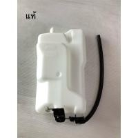 ราคา แท้ห้างกระป๋องพักน้ำ ไทเกอร์,TIGER,TOYOTA (24440491181)