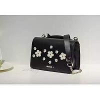 ราคา กระเป๋าสะพายข้าง axixi สวยหรูดูแพง (6307591213)